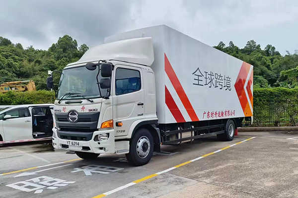 怎样选一个靠谱的中港物流公司？(图1)